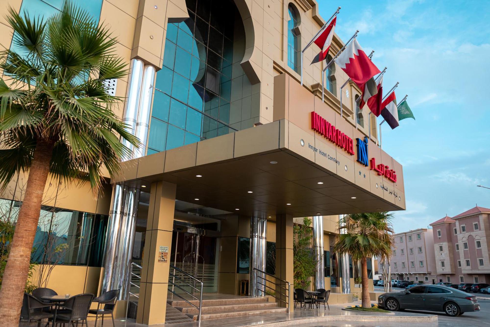 Innyar Hotel Riyadh Eksteriør billede